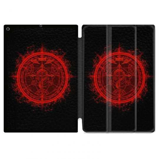 Housse Smart Cover pour Ipad 9.7 (NO VERSION PRO) Manga Fullmetal Alchemist Logo