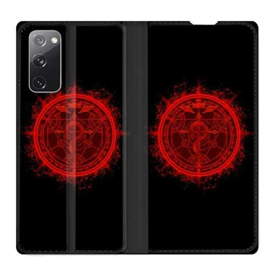 Housse Cuir Portefeuille Pour Samsung Galaxy S20 FE / S20FE Manga Fullmetal Alchemist Logo