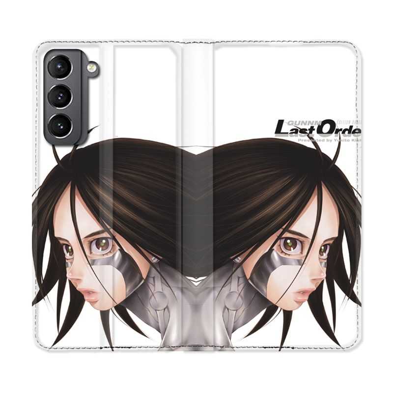 Housse Cuir Portefeuille Pour Samsung Galaxy S21 Manga Gunnm Gally