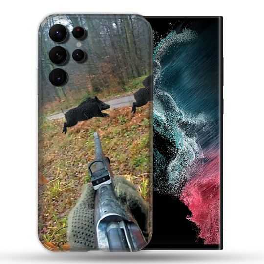 Coque Pour Samsung Galaxy S22 Ultra Chasse Vision Tir