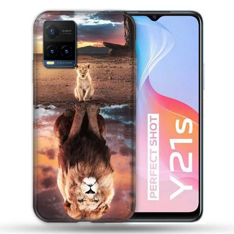 Coque Pour Vivo Y21 / Y21S / Y33S Animal Lion Reflet
