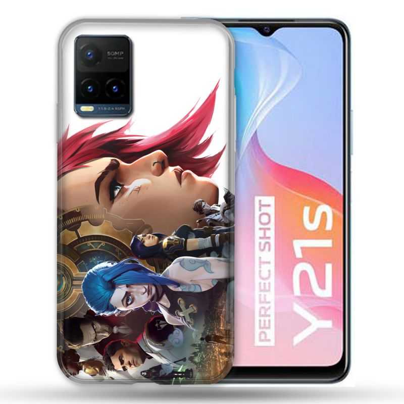 Coque Pour Vivo Y21 / Y21S / Y33S Arcane Jynx Sœur