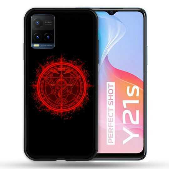 Coque Pour Vivo Y21 / Y21S / Y33S Manga Fullmetal Alchemist Logo