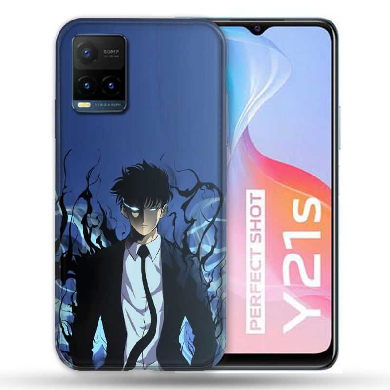 Coque Pour Vivo Y21 / Y21S / Y33S Manga Solo Leveling Sung Bleu