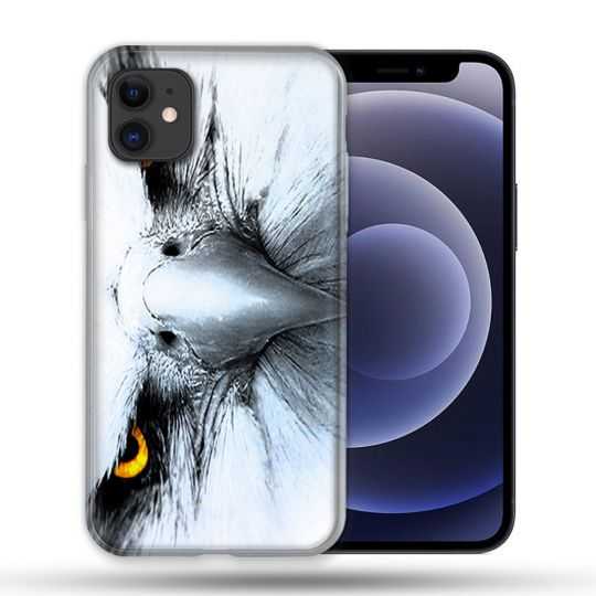 Coque Compatible Magsafe Pour Apple Iphone 12 / 12 Pro Animal Aigle Royal Blanc