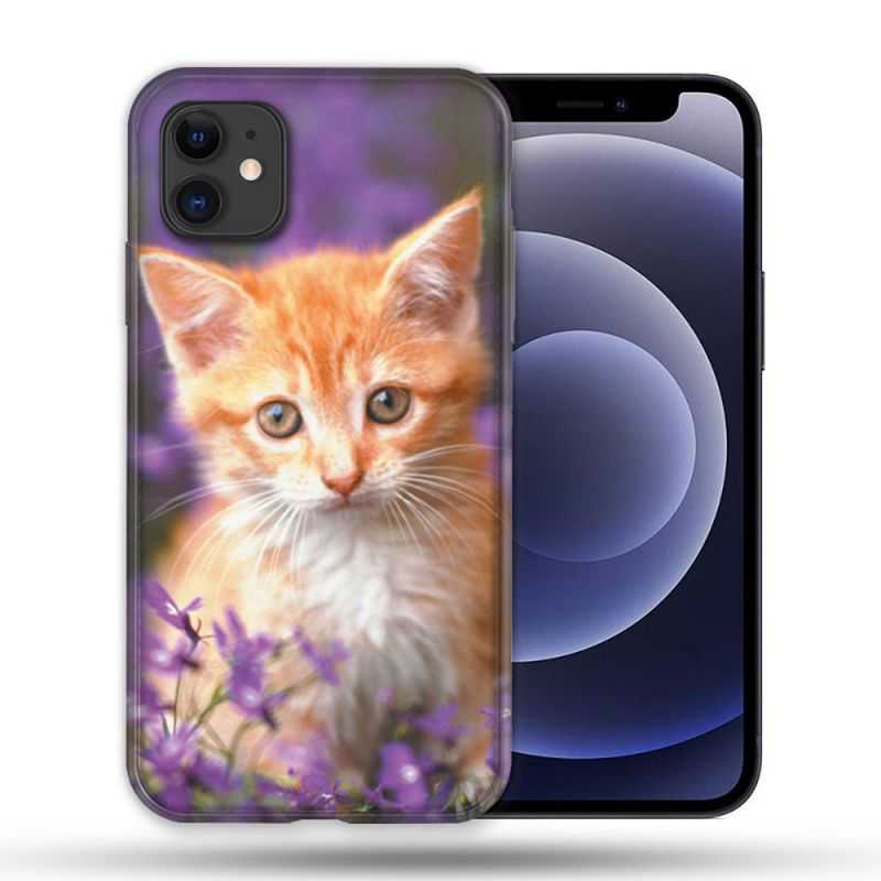 Coque Compatible Magsafe Pour Apple Iphone 12 / 12 Pro Animal Chat Violet