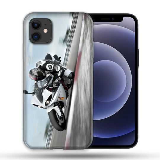 Coque Compatible Magsafe Pour Apple Iphone 12 / 12 Pro Moto Course GP Blanche