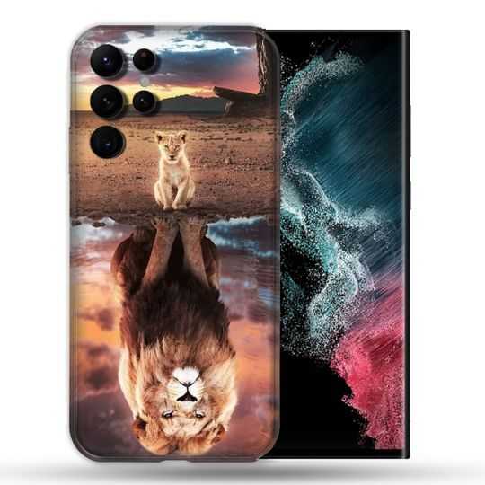 Coque compatible Magsafe Pour Samsung Galaxy S22 Ultra Animal Lion Reflet