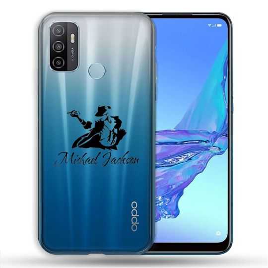 Coque Transparente Pour Oppo A53 / A53S Michael Jackson