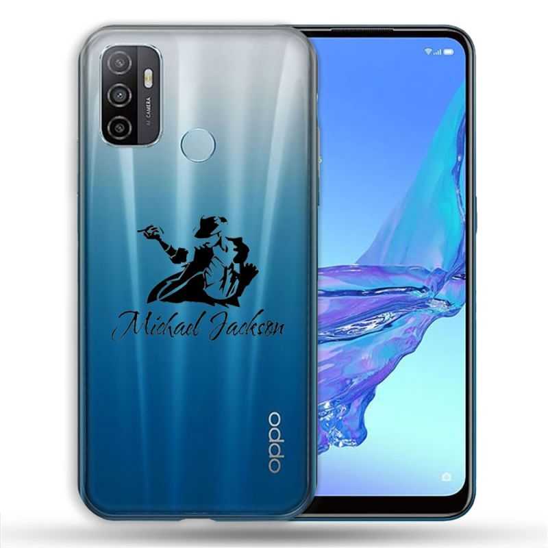 Coque Transparente Pour Oppo A53 / A53S Michael Jackson
