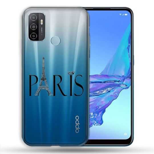 Coque Transparente Pour Oppo A53 / A53S Paris Noir