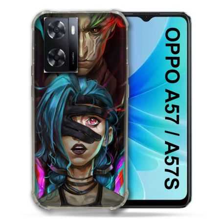 Coque Pour Oppo A57 / A57S Arcane Jynx Bleu