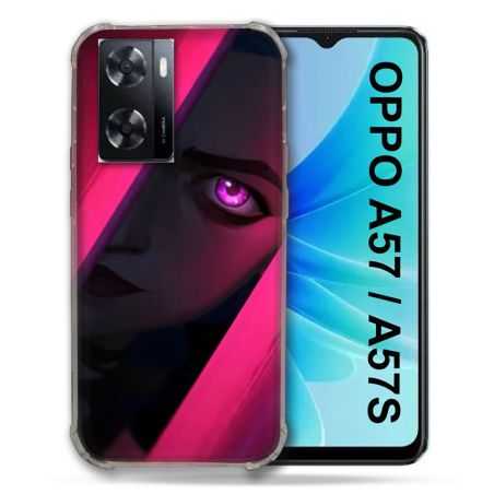 Coque Pour Oppo A57 / A57S Arcane Jynx Rose