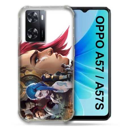 Coque Pour Oppo A57 / A57S Arcane Jynx Sœur