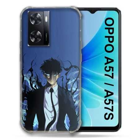 Coque Pour Oppo A57 / A57S Manga Solo Leveling Sung Bleu