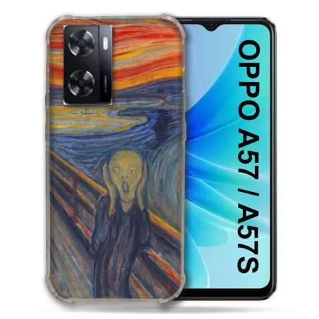 Coque Pour Oppo A57 / A57S Peinture Le Cri