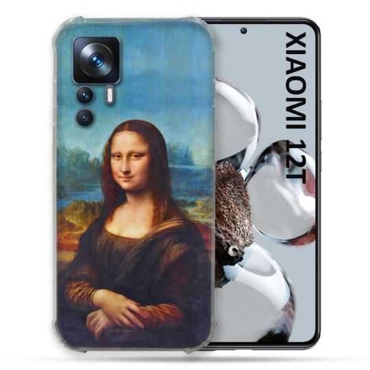 Coque Renforcée En Verre Trempé Pour Xiaomi 12T Peinture Joconde