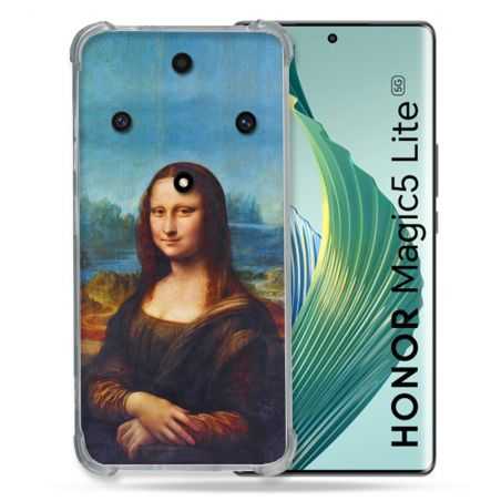 Coque Renforcée Pour Honor Magic 5 Lite Peinture Joconde
