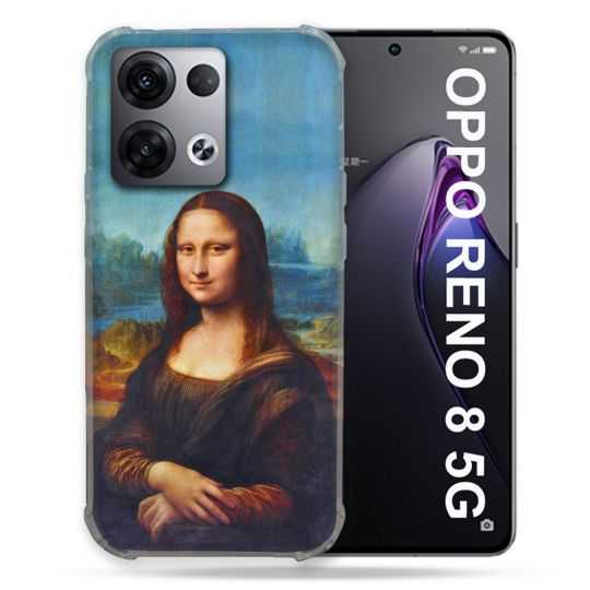 Coque Renforcée Pour Oppo Reno 8 5G Peinture Joconde