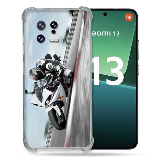 Coque Renforcée pour Xiaomi Mi 13 Moto Course GP Blanche