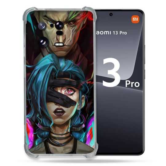 Coque Renforcée pour Xiaomi Mi 13 PRO Arcane Jynx Bleu