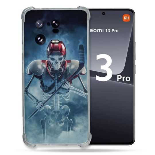 Coque Renforcée pour Xiaomi Mi 13 PRO Sport Hockey Squelette