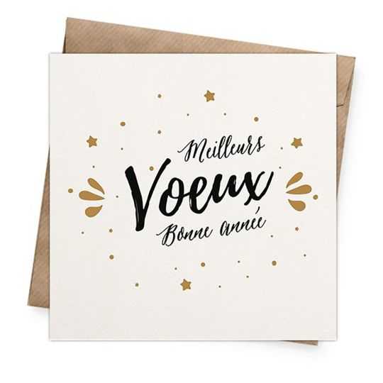 Carte de voeuxIvoire gaufré 250g/m2