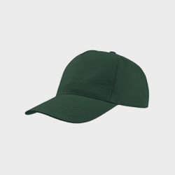 Casquette Baseball Visière courbée 100% Coton Personnalisée AT502