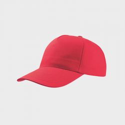 Casquette Baseball Visière courbée 100% Coton Personnalisée AT502