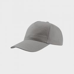 Casquette Baseball Visière courbée 100% Coton Personnalisée AT502