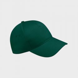 Casquette Baseball Visière courbée Drill 100% Coton Personnalisée B15
