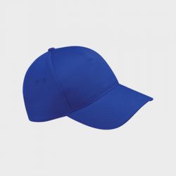 Casquette Baseball Visière courbée Drill 100% Coton Personnalisée B15