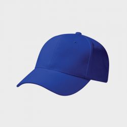Casquette Baseball Visière courbée 100% Coton brossé Personnalisée B65
