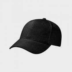 Casquette Baseball Visière courbée 100% Coton brossé Personnalisée B65