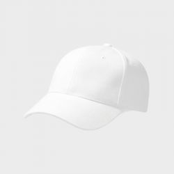 Casquette Baseball Visière courbée 100% Coton brossé Personnalisée B65