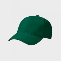 Casquette Baseball Visière courbée 100% Coton brossé Personnalisée B65