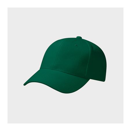 Casquette Baseball Visière courbée 100% Coton brossé Personnalisée B65