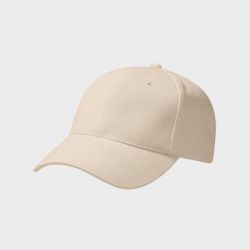 Casquette Baseball Visière courbée 100% Coton brossé Personnalisée B65