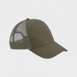 Casquette Trucker Visière courbée 100% Coton BIO Personnalisée B60N