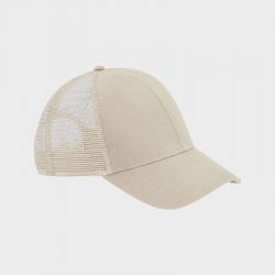 Casquette Trucker Visière courbée 100% Coton BIO Personnalisée B60N