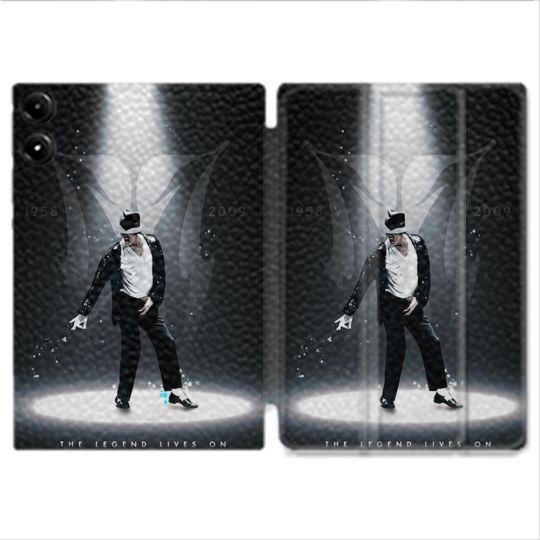 Coque Renforcée Pour Redmi Pad Pro 4G Michael Jackson Noir
