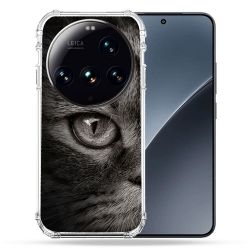 Coque Renforcée Pour Xiaomi 15 Ultra Animal Chat Gris