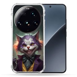 Coque Renforcée Pour Xiaomi 15 Ultra Animal Chat Joker