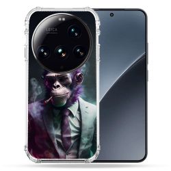Coque Renforcée Pour Xiaomi 15 Ultra Animal Singe Business