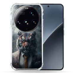 Coque Renforcée Pour Xiaomi 15 Ultra Animal Tigre Business