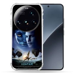 Coque Renforcée Pour Xiaomi 15 Ultra Avatar