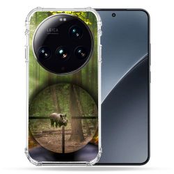 Coque Renforcée Pour Xiaomi 15 Ultra Chasse Sanglier Viseur