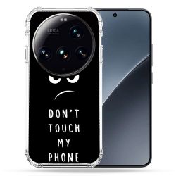 Coque Renforcée Pour Xiaomi 15 Ultra Humour Don't Touch