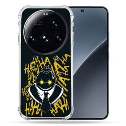 Coque Renforcée Pour Xiaomi 15 Ultra Manga Assassination Classroom Kuro Noir