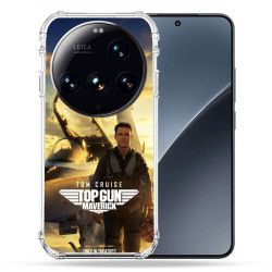 Coque Renforcée Pour Xiaomi 15 Ultra Top Gun